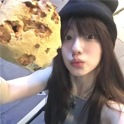 简欲征友 封面